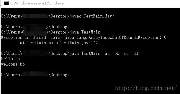解決java main函數(shù)中的args數(shù)組傳值問(wèn)題