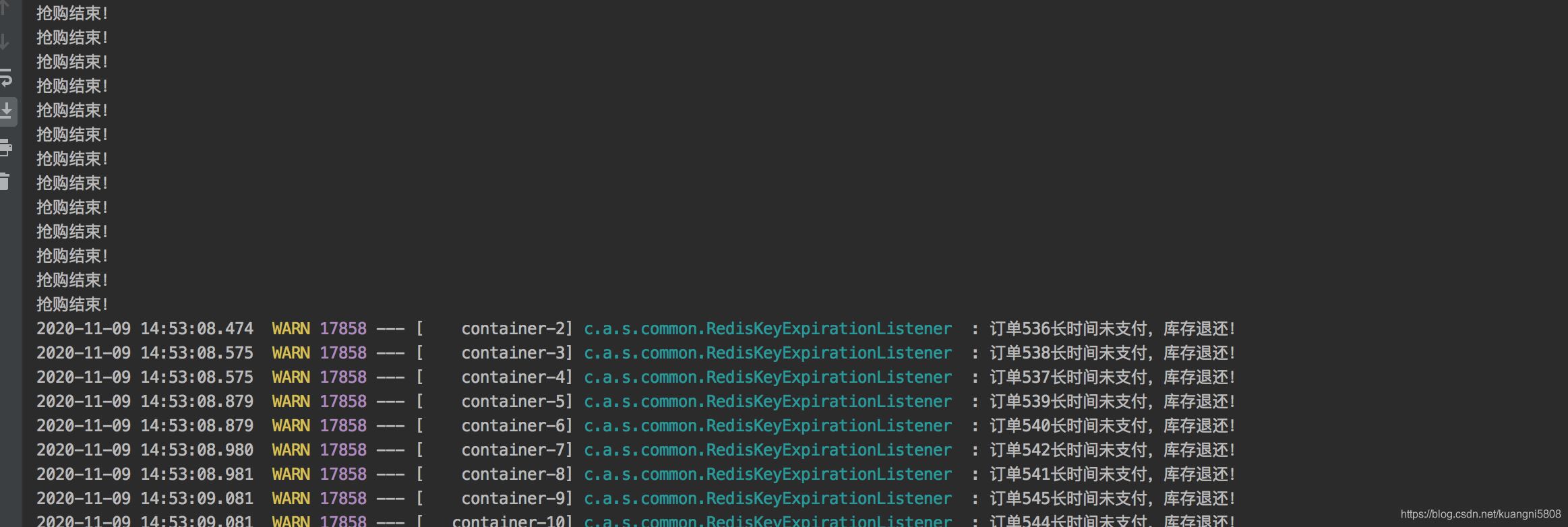 Java基于redis和mysql實現(xiàn)簡單的秒殺(附demo)
