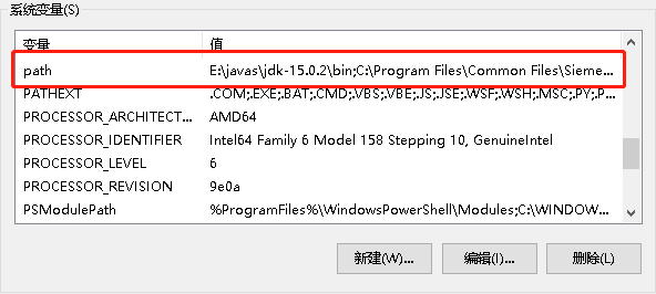 Java工作環(huán)境的配置與Eclipse的安裝過(guò)程