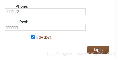 Java中session存儲Users對象實現記住密碼