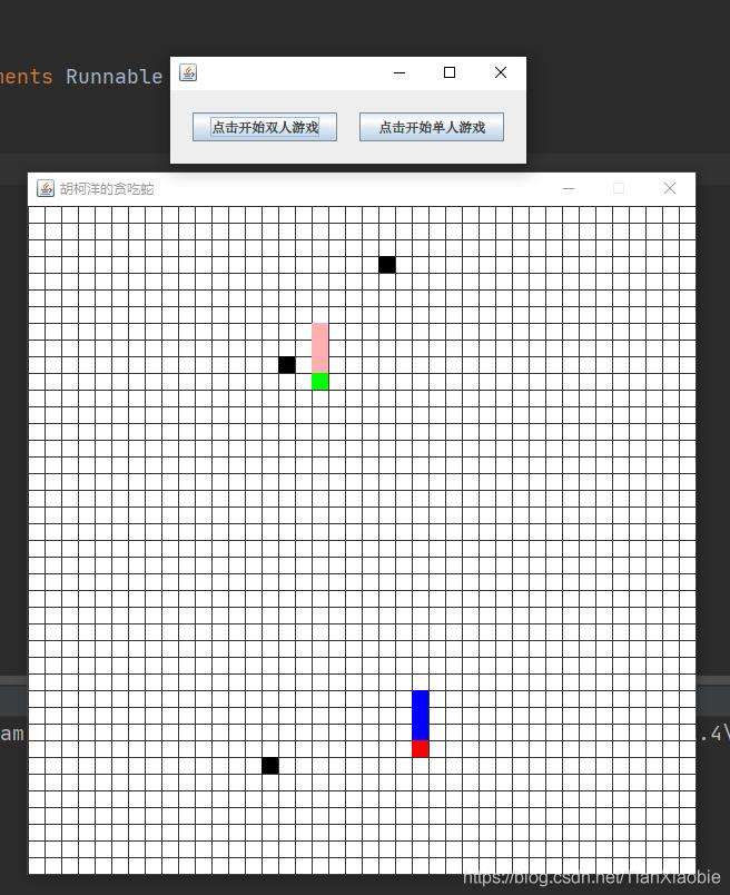 java swing實現貪吃蛇雙人游戲