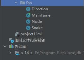 java swing實現貪吃蛇雙人游戲