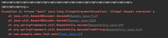 關(guān)于Java下奇怪的Base64詳解