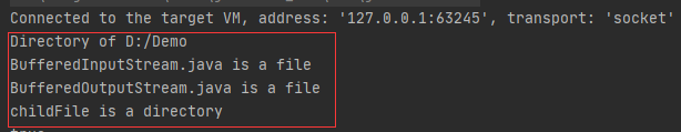 Java File類的簡單使用教程（創建、刪除、遍歷與判斷是否存在等）