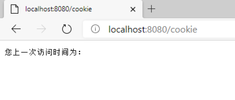 Java后端Cookie實(shí)現(xiàn)（時間戳）代碼實(shí)例
