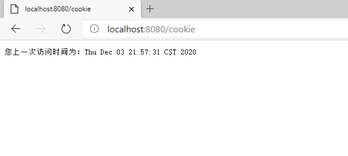 Java后端Cookie實(shí)現(xiàn)（時間戳）代碼實(shí)例