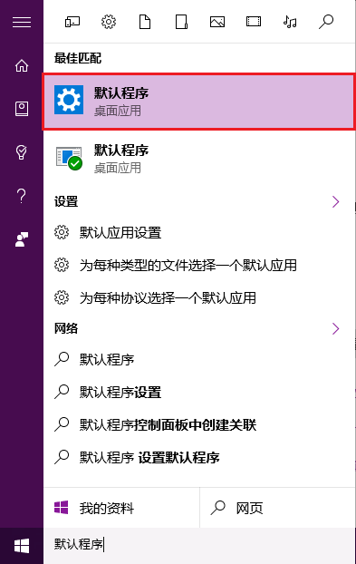 win10系統(tǒng)用什么ie瀏覽器？win10系統(tǒng)用ie瀏覽器的詳情介紹
