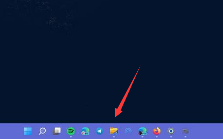 Windows11調(diào)整任務(wù)欄樣式步驟介紹