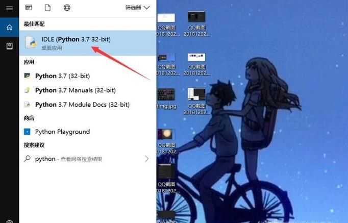 怎么用python生成隨機數?