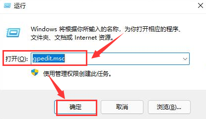 Windows11打開(kāi)磁盤(pán)顯示教程分享