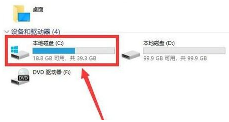 Windows10添加主題圖片教程分享