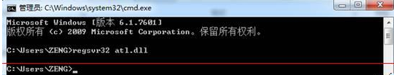 Win7系統打開IE提示堆棧滿溢怎么解決?多種解決方案分享