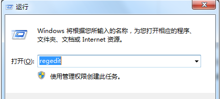 win7系統安裝不了IE8瀏覽器提示此安裝不支持您的操作系統是什么原因?解決方法圖文分享