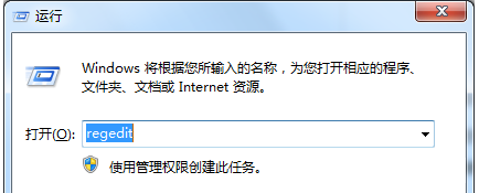 win7系統(tǒng)安裝不了IE8瀏覽器提示此安裝不支持您的操作系統(tǒng)怎么解決?解決方法分享