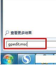 win7桌面ie圖標(biāo)無法刪除怎么解決?解決無法刪除的方法說明