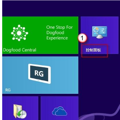 win8系統(tǒng)下IE瀏覽器閃退是什么原因?閃退的解決步驟分享
