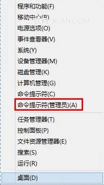 win8系統使用IE瀏覽器播放在線視頻提示沒有安裝flash插件怎么解決 解決方法分享