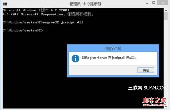 win8系統使用IE瀏覽器播放在線視頻提示沒有安裝flash插件怎么解決 解決方法分享