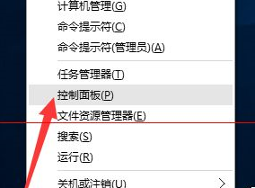 Win10正式版如何卸載IE瀏覽器?卸載方法分享