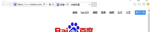 win10正式版IE瀏覽器程序在什么位置?調出ie圖標方法分享