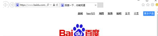 win10正式版IE瀏覽器程序在什么位置?調出ie圖標方法說明