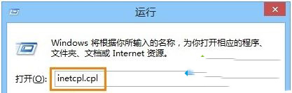 Win10下ie瀏覽器打開網頁內容顯示不全是什么原因?解決辦法分享