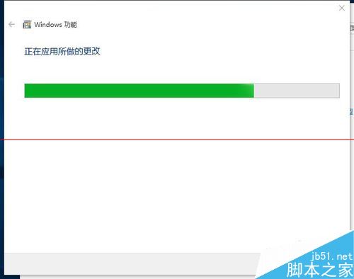 win10怎么找回IE瀏覽器?找回IE瀏覽器方法介紹