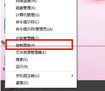win10默認瀏覽器如何設置成IE瀏覽器?默認瀏覽器設置成IE瀏覽器方法分享