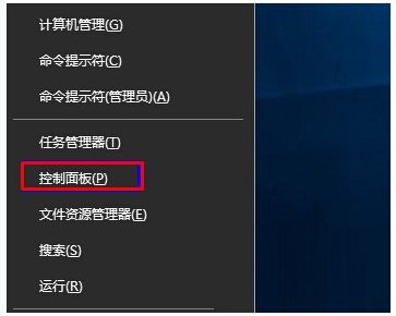 Win10系統下KB3132372補丁導致迅雷崩潰如何解決?解決的方法有哪些?