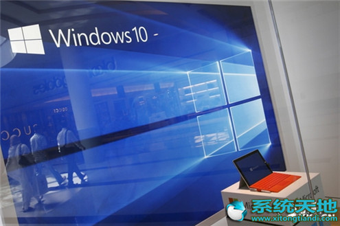 Win10升級助手升級Win10專業版的技巧有什么？升級技巧分享