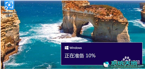 Win10升級助手升級Win10專業版的技巧有什么？升級技巧分享