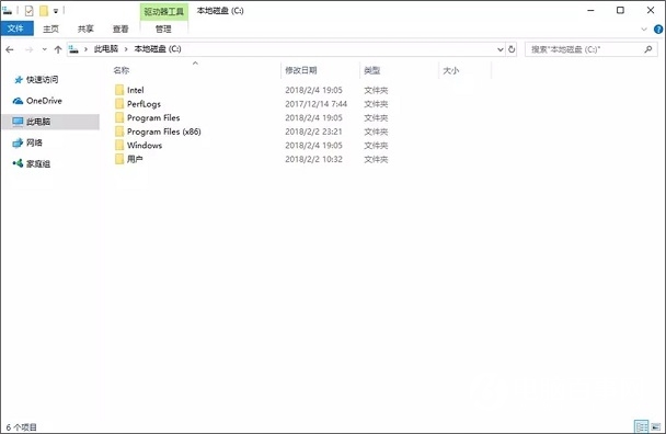 Win10 C盤哪些文件能刪除?可以刪除的文件分析