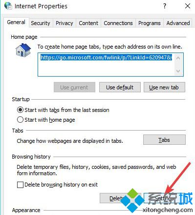 Win10系統(tǒng)怎么清理Internet臨時(shí)文件?清理Internet臨時(shí)文件技巧分享