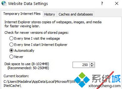 Win10系統(tǒng)怎么清理Internet臨時(shí)文件?清理Internet臨時(shí)文件技巧分享