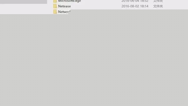 Win10 C盤哪些文件能刪除?可以刪除的文件分析