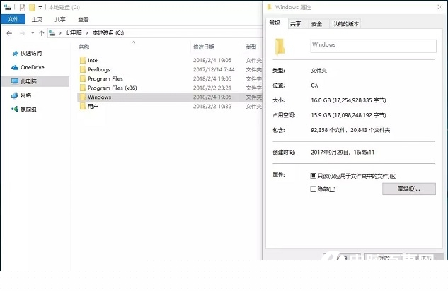 Win10 C盤哪些文件能刪除?可以刪除的文件分析