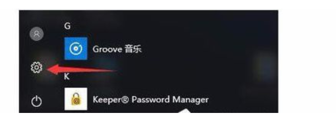 Win10系統開機提示服務器正在運行中怎么解決?解決服務器正在運行中方法介紹