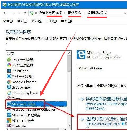 關(guān)閉win10開機(jī)時自動啟動IE瀏覽器怎么操作？關(guān)閉win10開機(jī)時自動啟動IE瀏覽器操作得方法分享
