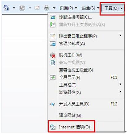 WIN7純凈版下給IE瀏覽器設置密碼的方法是什么?WIN7純凈版下給IE瀏覽器設置密碼方法分享