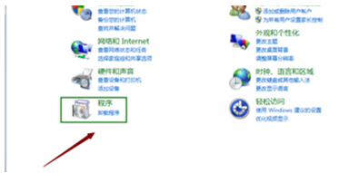 Windows7旗艦版禁用IE瀏覽器的具體步驟是什么?Windows7旗艦版禁用IE瀏覽器的具體步驟介紹