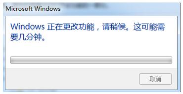 Win7系統(tǒng)下怎樣才可以攔阻IE瀏覽器的運(yùn)行?解決的方法分享