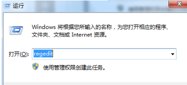 怎樣解決win10系統IE瀏覽器找不到元素的情況?解決的方法介紹