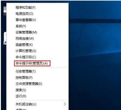 Win10旗艦版下IE瀏覽器假死怎么解決？解決的技巧分享