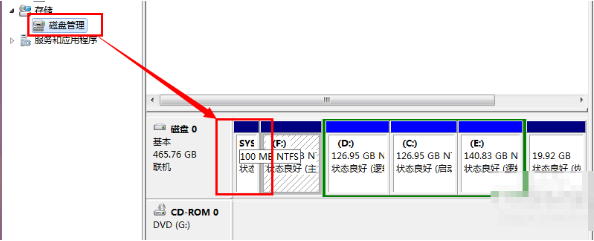 安裝win7旗艦版激活時提示系統保留分區未分配驅動器號的解決方法