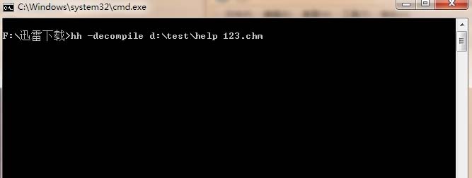 win7系統怎么批量將chm文件轉換成TXT文件?