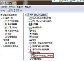 win7系統(tǒng)usb視頻設備黑屏怎么辦 win7系統(tǒng)usb視頻設備黑屏解決方法