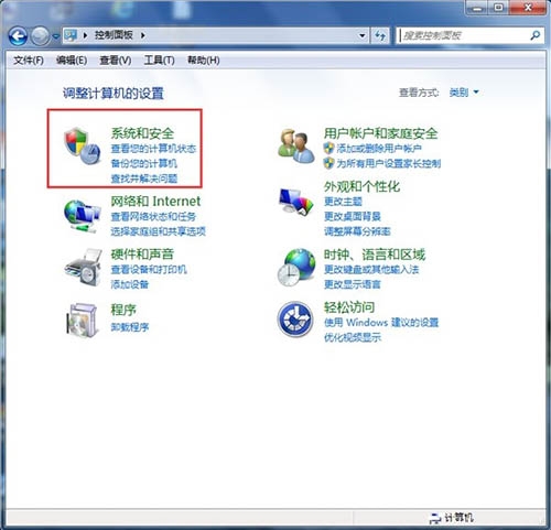 win7無法打開“添加打印機(jī)” Win7無法添加打印機(jī)的解決方法