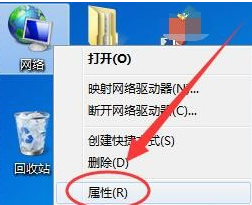 win7怎么實現(xiàn)本服務(wù)器的撥號VPS服務(wù)器?