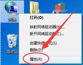 win7怎么實現(xiàn)本服務(wù)器的撥號VPS服務(wù)器?