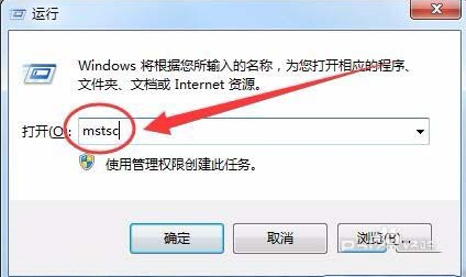 win7怎么實現(xiàn)本服務(wù)器的撥號VPS服務(wù)器?